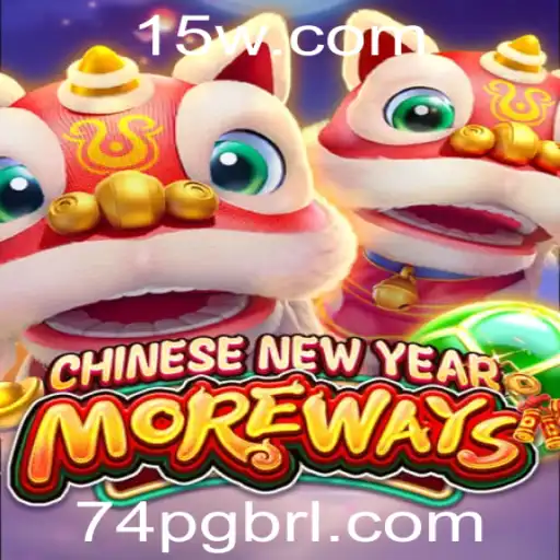 Descobrindo o 'CHINESENEWYEARMOREWAYS': Um Guia Completo